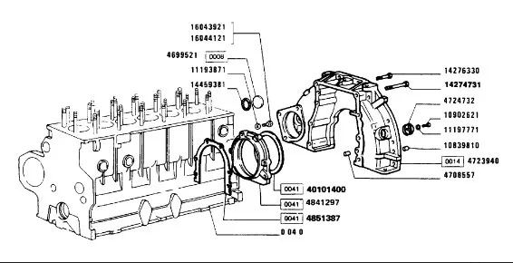 98499174 - прокладка